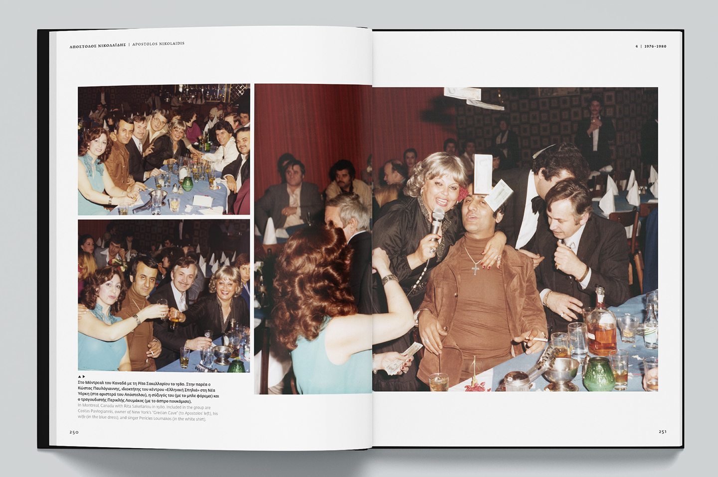 Interior spread — Canada